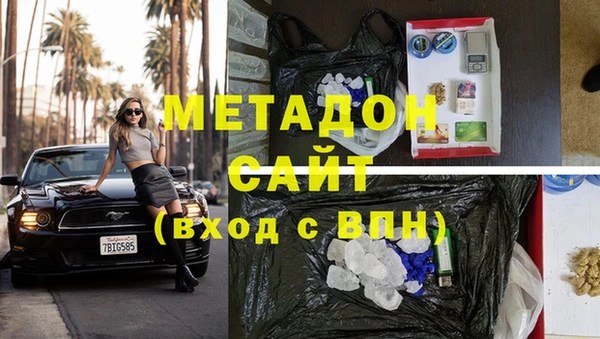 a pvp Белокуриха
