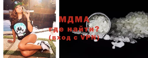прущая мука Беломорск