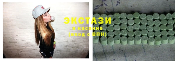 сатива Белоозёрский