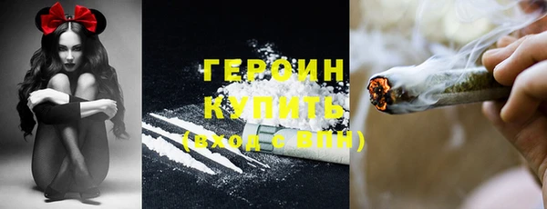 сатива Белоозёрский