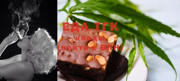 кокс Заречный