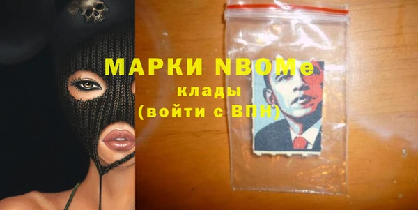a pvp Белокуриха