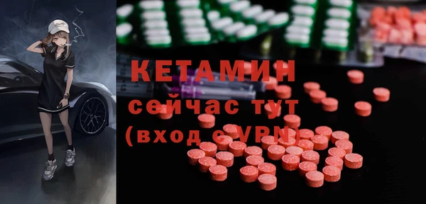 a pvp Белокуриха