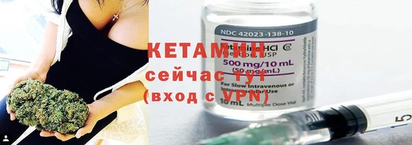 a pvp Белокуриха