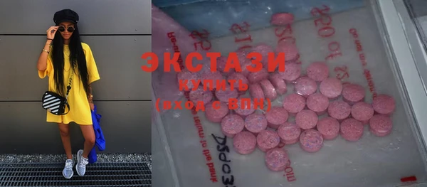 сатива Белоозёрский