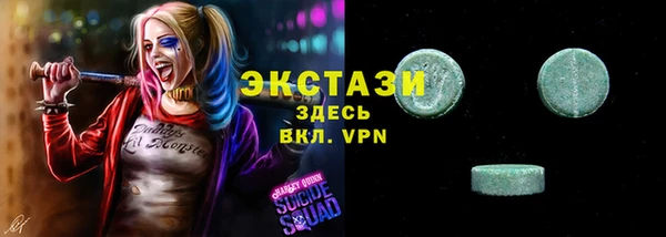 2c-b Краснотурьинск