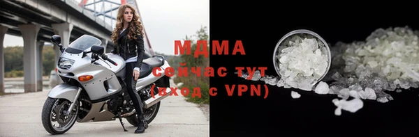 прущая мука Беломорск