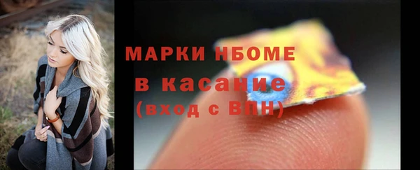 a pvp Белокуриха