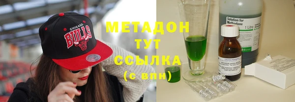 прущая мука Беломорск