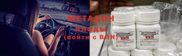 сатива Белоозёрский