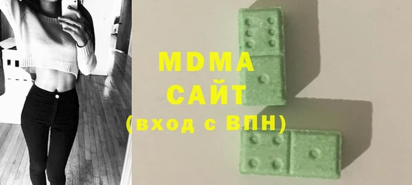 прущая мука Беломорск