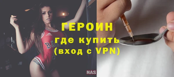 кокаин колумбия Красноперекопск