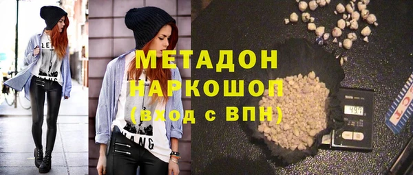 сатива Белоозёрский
