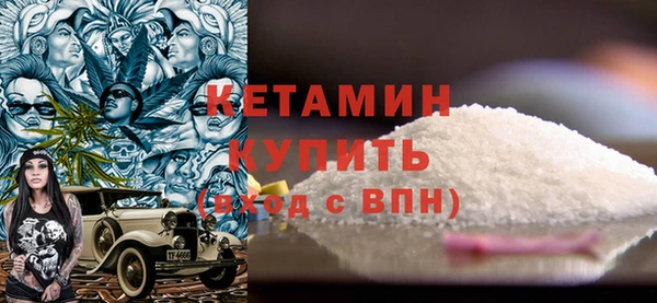 сатива Белоозёрский