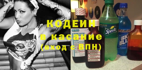 a pvp Белокуриха
