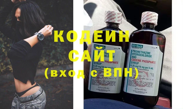 сатива Белоозёрский
