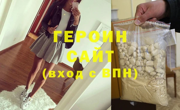 a pvp Белокуриха