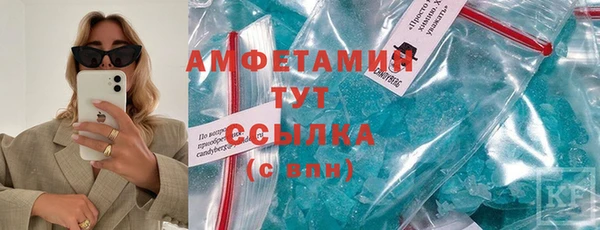 a pvp Белокуриха