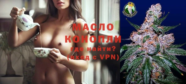каннабис Заполярный
