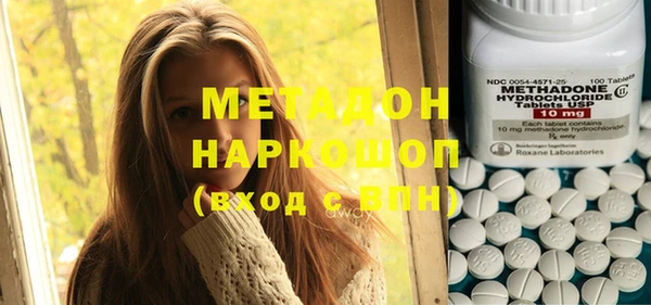 прущая мука Беломорск