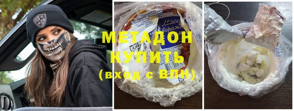 сатива Белоозёрский