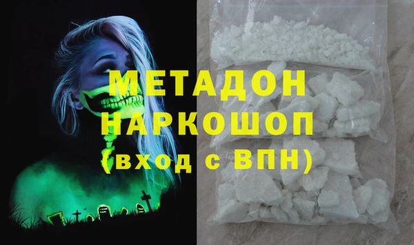 сатива Белоозёрский