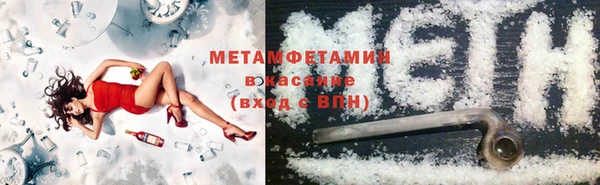 a pvp Белокуриха