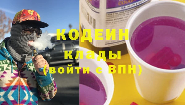 a pvp Белокуриха