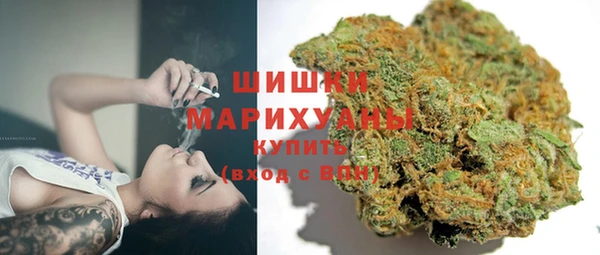 прущая мука Краснослободск