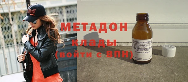 сатива Белоозёрский