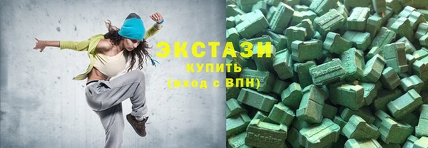 сатива Белоозёрский